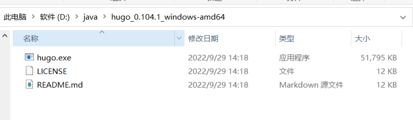文件夹 /img/Hugo指南/img.png