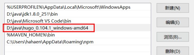环境变量 /img/Hugo指南/img_1.png