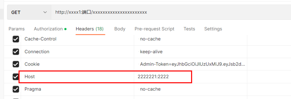 Linux漏洞修复 /img/Linux漏洞修复/1.png